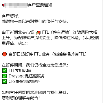 企業(yè)微信截圖_17641411579541.png