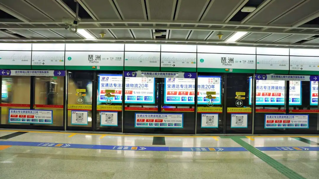 企業(yè)微信截圖_17621521285193.png 企業(yè)微信截圖_17621521285193.png