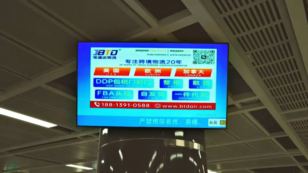 企業(yè)微信截圖_1762152412409.png 企業(yè)微信截圖_1762152412409.png
